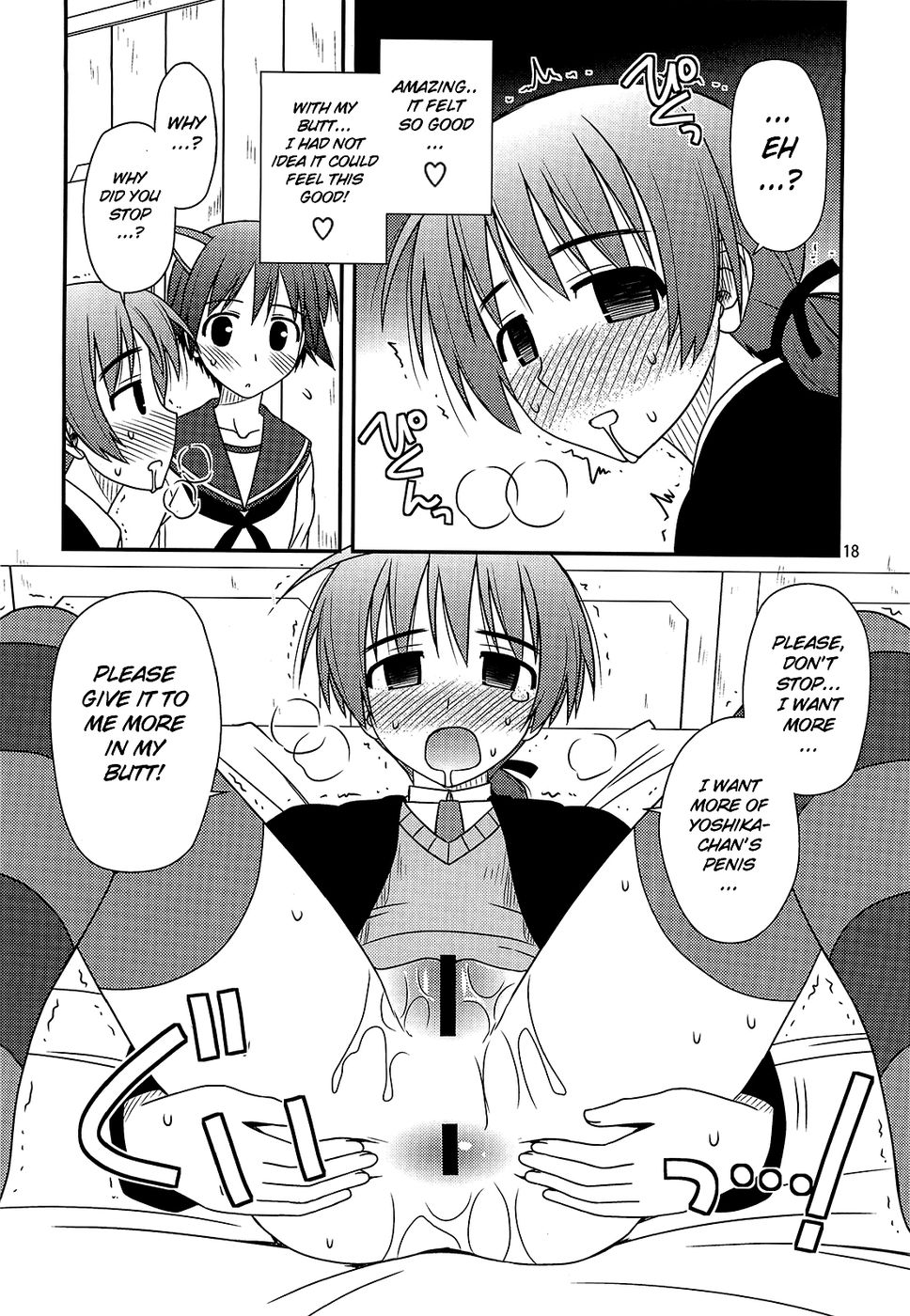 Hentai Manga Comic-Witches Rhapsody-Read-17